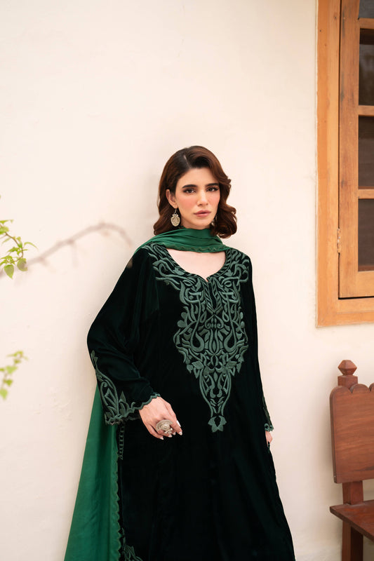 Emerald Green